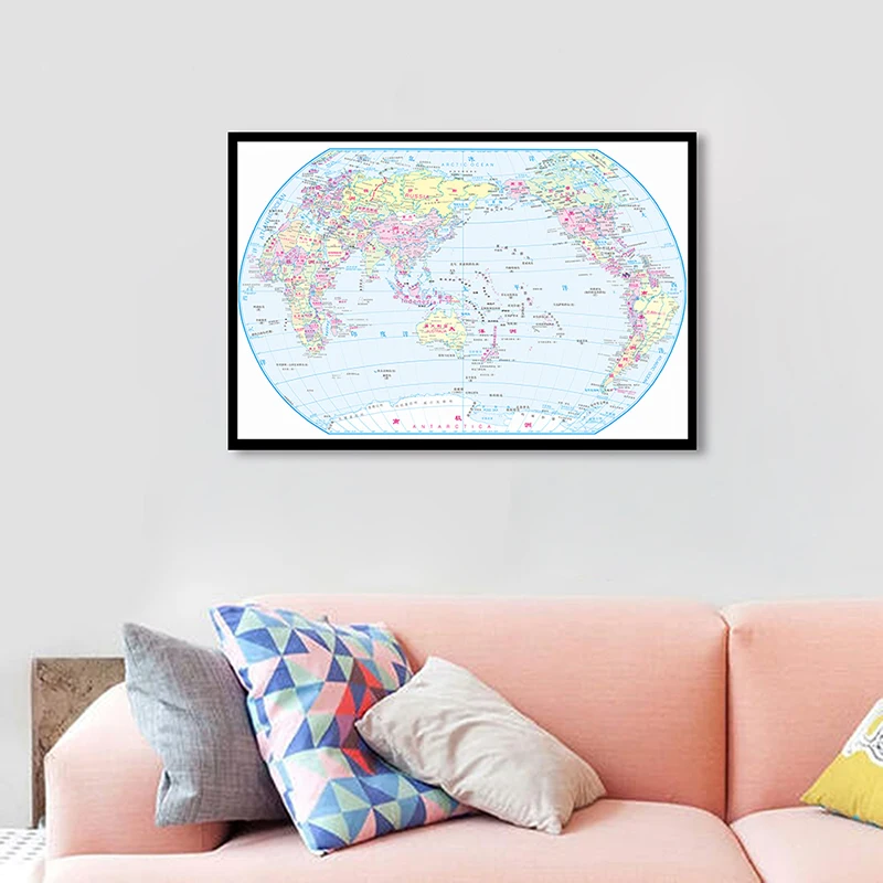 84*59cm In Englisch und Chinesischen Die Welt Politische Karte Spray Leinwand Malerei Wand Poster Wohnzimmer Hause decor Schule Liefert