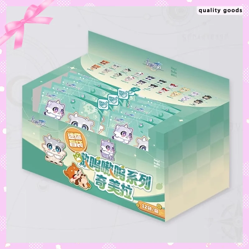 Honkai Star Rail Awoo Chimera تأثيري سطح المكتب زخرفة أنيمي الكرتون تحصيل ملحق العصرية صندوق أعمى هدية الهالوين