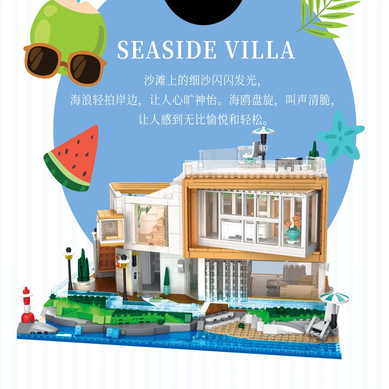 New MOC City Street View Villa Construction Light House Building Blocks Bricks Model Toys for Children Birthday Gift Set