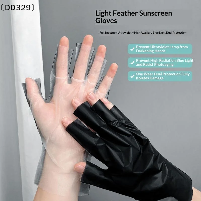 1 Pair Professional Protection Gloves Home Anti UV Gloves For Manicures Protect Hands Nail Art Stretchy Fingerless Glove〔DD329〕