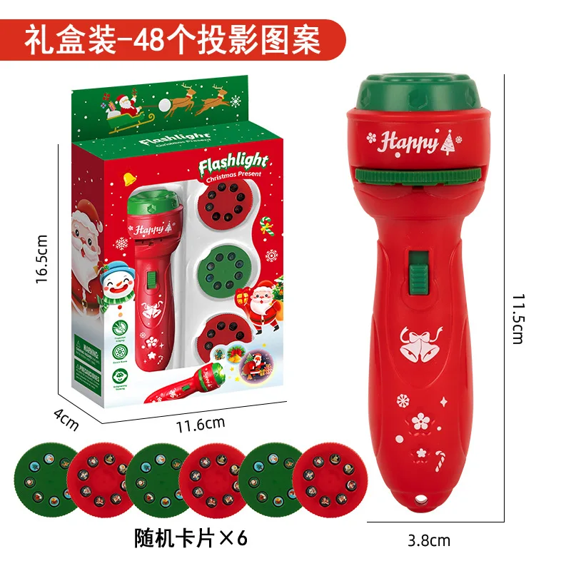Świąteczny projektor latarka edukacyjna zabawka do wczesnej nauki, zabawny projektor z kreskówkami, świecące zabawki dla dzieci