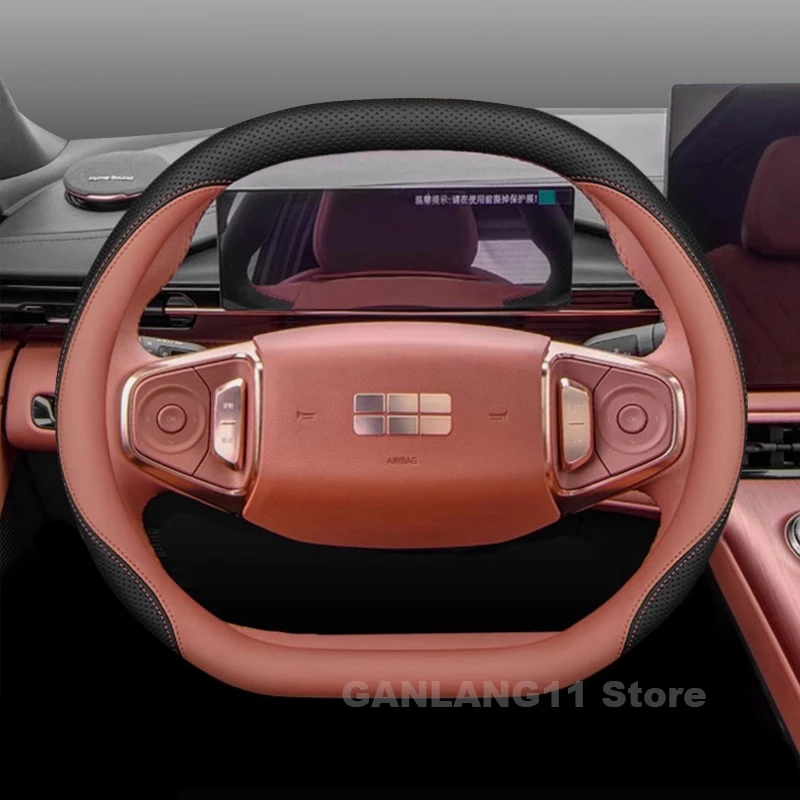 

Leather Car Steering Wheel Cover For Geely Galaxy E5 2025 2024 Anti-slip Auto Steering Wheel Geely Galaxy e5 Accessories