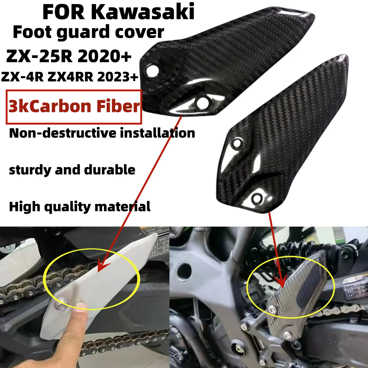 

ZX4R Carbon Fiber For Kawasaki ZX-4R ZX4RR ZX25R 2020-2023 2024 Motorcycle Accessories Heel Plates Guards Footrests