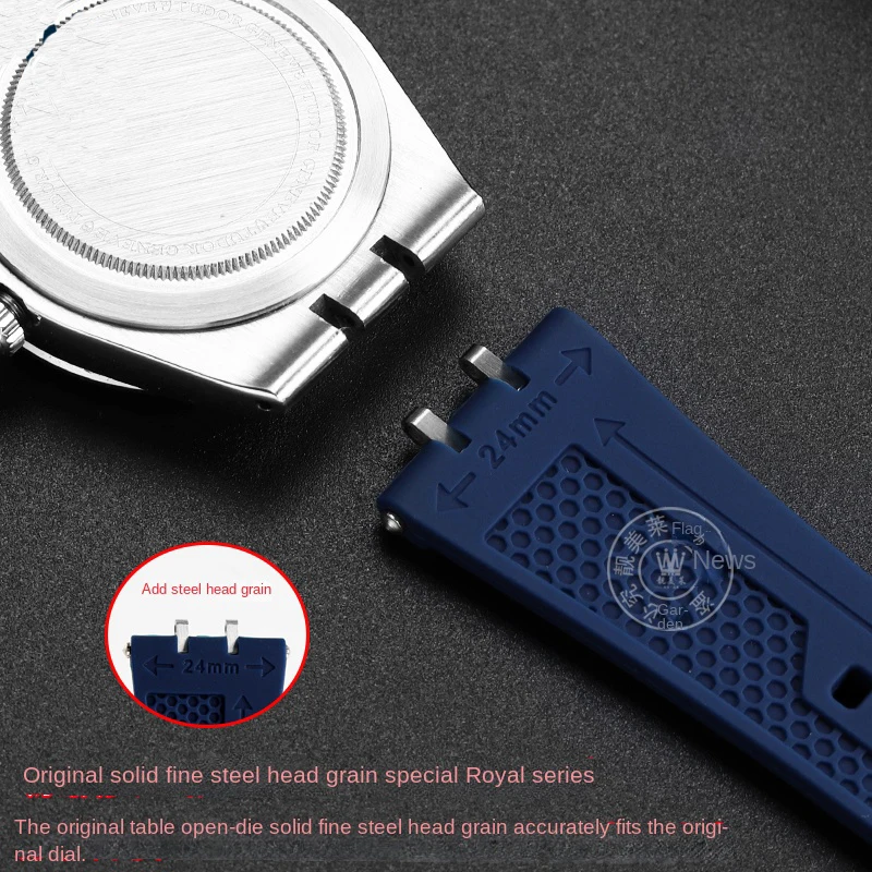 For Tudor Royal watch band rubber strap M28600 M28603 41m refit waterproof silicone watch strap bracelet special watch belt men