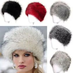 Women Russian Ushanka Cossack Faux Fur Snow Hat Warmer Ear Cap Ski Outdoor