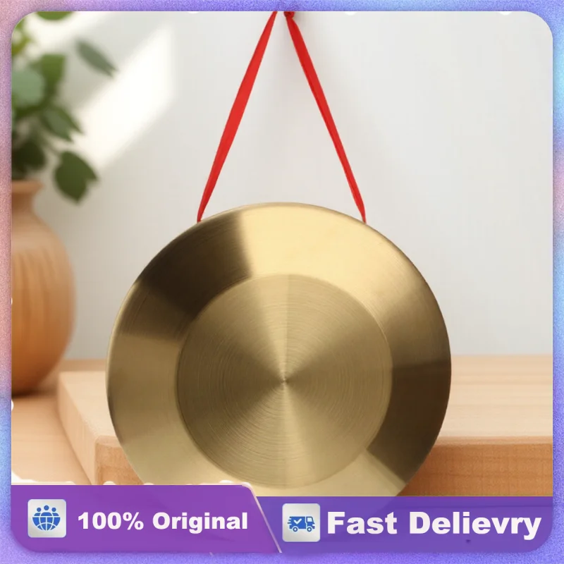 

Chinese Hand Gong High-Quality Percussion Instrument Durable Melodious Sound Creative Children Musical Training School Supplies
