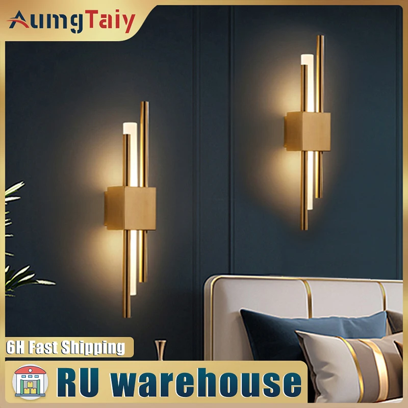 12W Modern LED Wall Light Metal Acrylic Indoor Wall Lamp Wall Sconces Interior Lighting for Living Room Bedroom Bedside