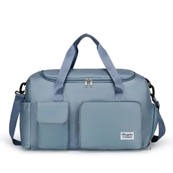 Outdoor Sports, Fitness, Large Capacity Storage, Travel Bag, Dry and Wet Separation, Swimming, Multi-functional Handbag