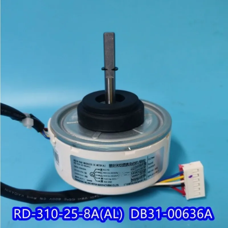 Air Conditioning DC Motor Fan RD-310-25-8A(AL) RD-310-25-8B-3(AL)