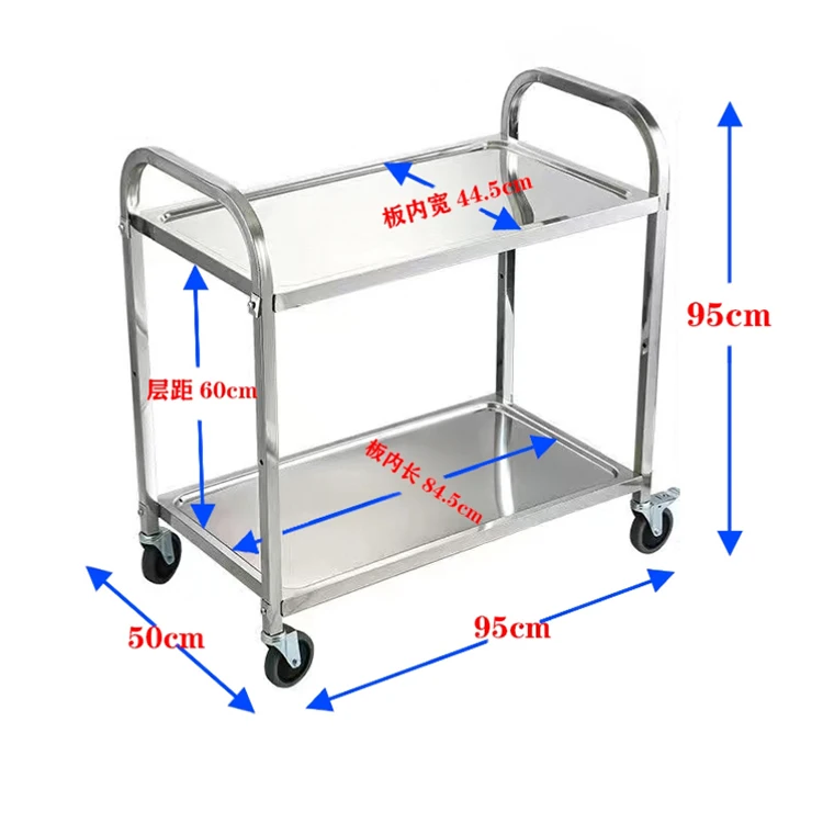 Commercial Equipment Product Kitchen Double Layer Stainless Steel Trolley Truck With Wheels