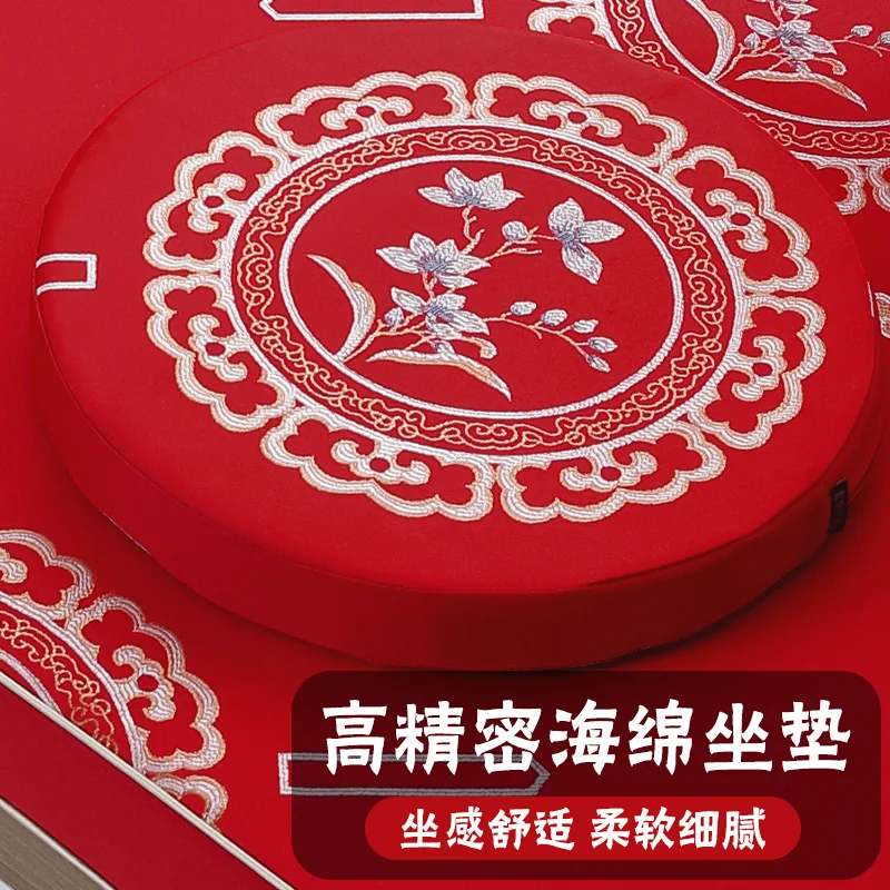 

FestivTuanpu Свадебный пол в зале Наколенник на коленях Китайская чайная пара Коврик на коленях