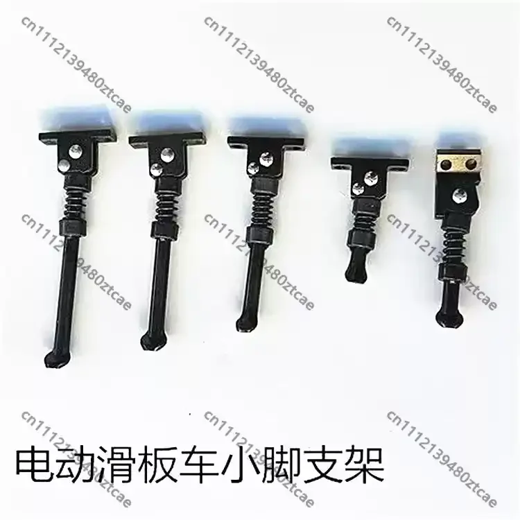 8 10 Inch Drum Brake Shoe Pad Spare Parts For Folding Two Wheeled Travel Tool