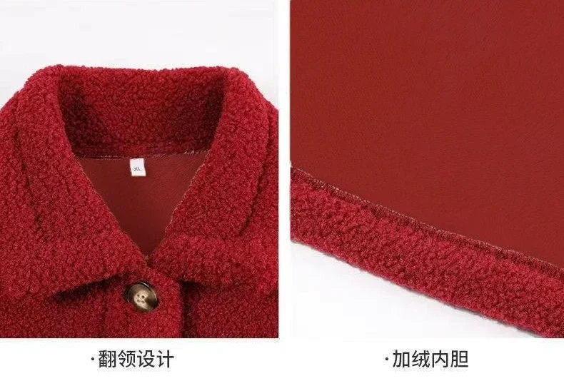 

Женская куртка, стильная женская куртка с лацканами, утолщенная верхняя одежда с длинными рукавами из искусственной овечьей шерсти на осень-зиму