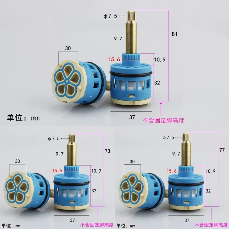 5 Way Faucet Cartridge 5 Hole Water Diverter Hot Cold Mixing Switch Valve Kitchen Bathroom Replacement for Basin Sink Shower Tap