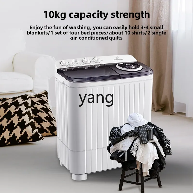 CX 10kg double bucket double cylinder large capacity pulsator household dormitory semi-automatic washing machine