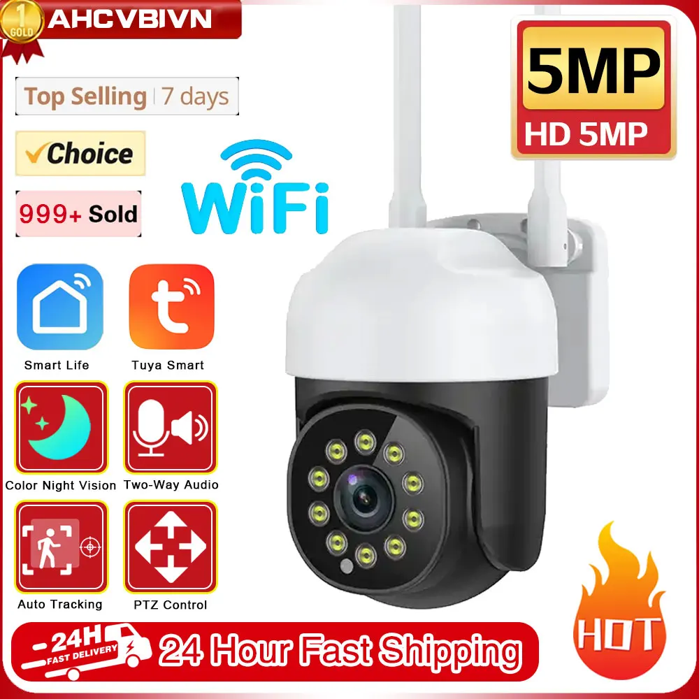 

5MP Tuya IP Camera WiFi Wireless Video Surveillance Cam Home Security Protection Motion Detection Waterproof Smart Life APP