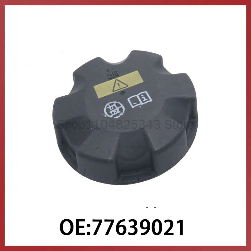 7639021 suitable for BMW auto parts radiator extended expansion fuel tank cap antifreeze coolant pot cover