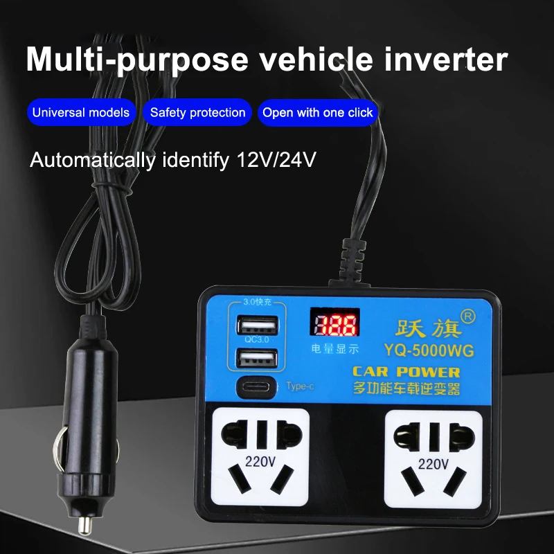 DC 12V 24V Converter Car Inverter Car Charging Wear-resistant Material Easy Installation Fast Charging USB