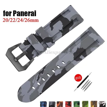 Camouflage Silikon Armband Für Panerai Band 20mm 22mm 24mm 26mm Gummi Männer Sport Armband für Omega für Seiko Universal Armband