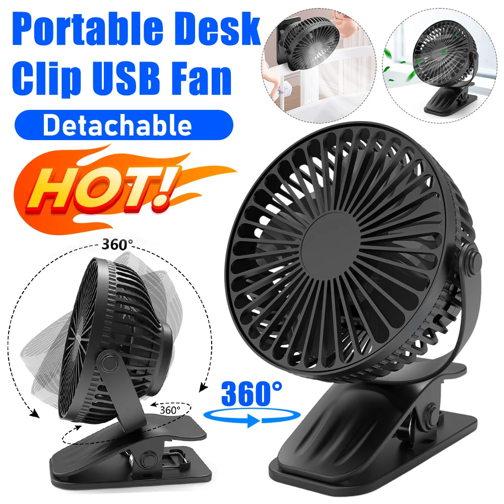 

Портативный мини-настольный вентилятор, детская коляска, тихий USB-электрический вентилятор с зажимом, высокое качество, студенческое общежитие, маленькие вентиляторы с воздушным охлаждением
