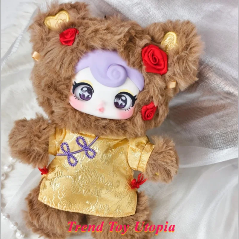 

New Products In Stock Sunycoco Rebellious Sweetheart Series Plush Blind Box Doll Bag Pendant Cute Toy Kawaii Anime Doll Gifts