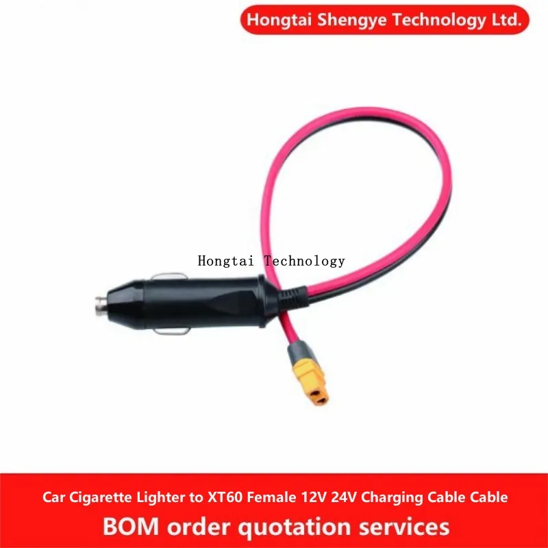 Car Cigarette Lighter Male Plug to XT60 Female 12V 24V Charging Cable Cable Portable Outdoor Storage Battery Air Model Interface