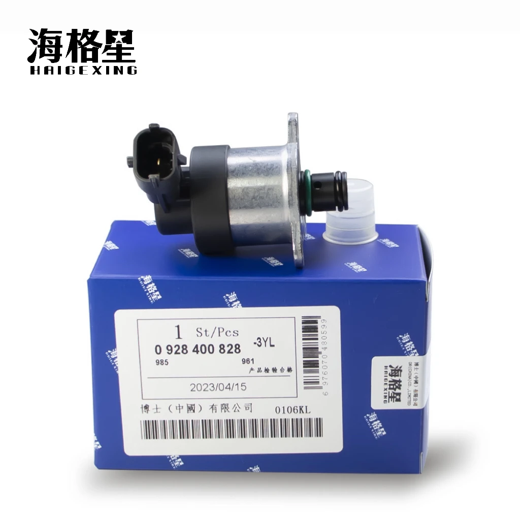 0928400828 For Bosch Fuel Injector Common Rail Injector Valve Assembly Metering Valve Diesel Engine Accessories For Cummins