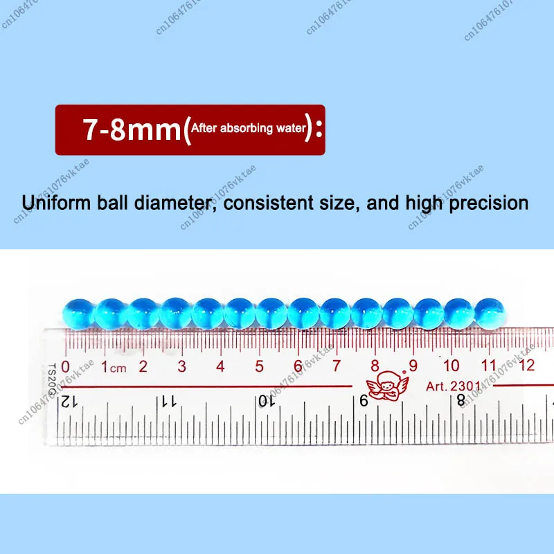 200000 PC 물 흡수 총알 7-8mm 물 공 장난감 물 공 거품 물 공 환경 보호 색상 다양성