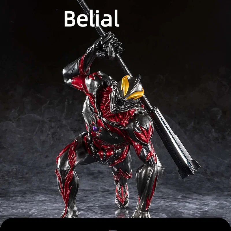 

Banpresto Ultra Series Ultraman Belial Pvc Action Figure Collectible Model Decorative Ornament Gift For Adult Anime Collectors