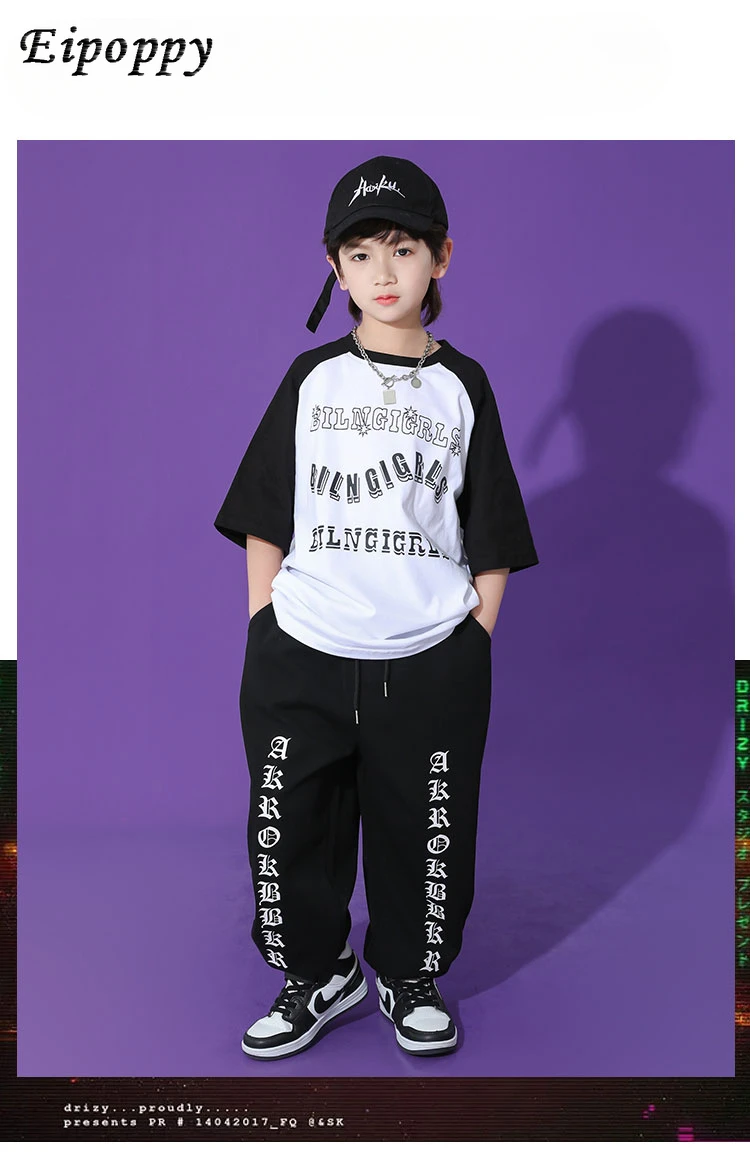 ملابس هيب هوب عصرية للأطفال ، بدلة شارع مقلية ، زي أداء ، ملابس رقص جاز ، ملابس بنات