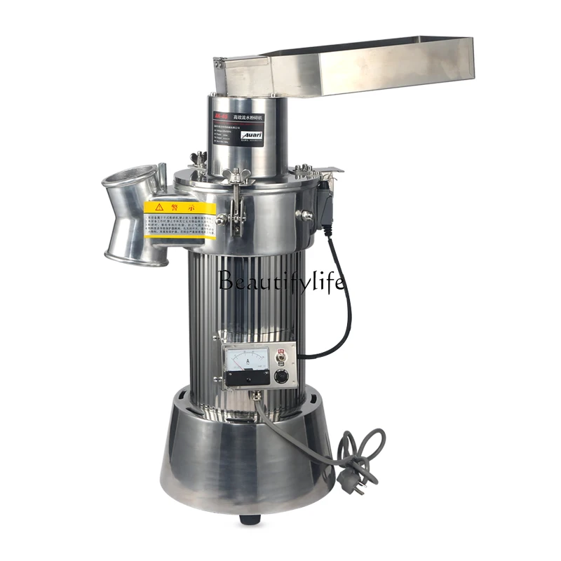 

Flow mill grinding ultra-fine grinding machine