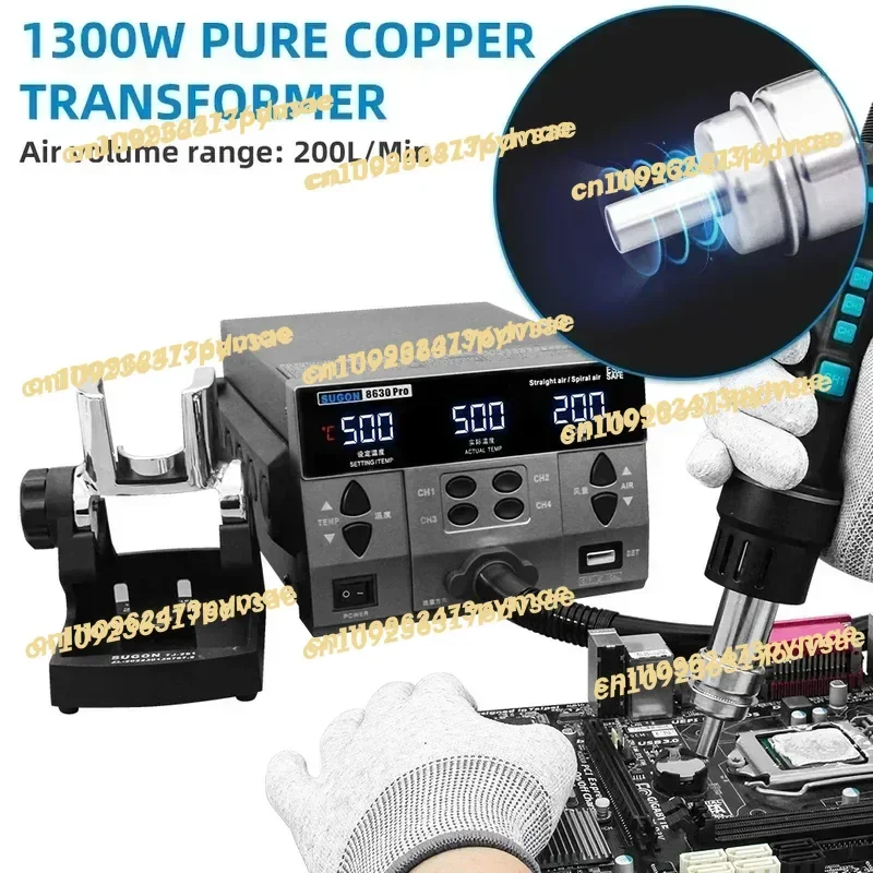 2025 2024 SUGON 8630Pro 1300W Hot Air Digital Display BGA Rework Curved Nozzle Welding Repair Desoldering Station view 5