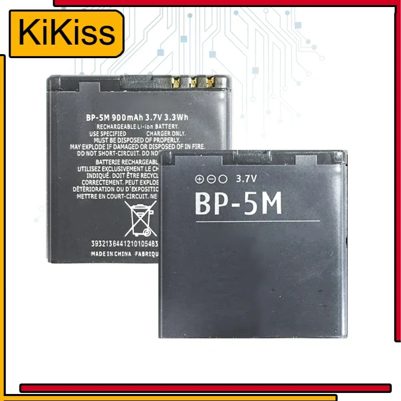 Battery BV T5E/5J/L4A/T5C/T4B BN-06 BL-5C BL-4C BL-5CT BL-5J BP-5M For Microsoft Nokia Lumai 2255 2270 1325 C5-02 640 X9 5610XM