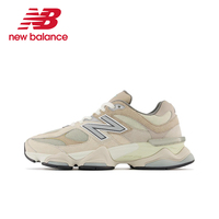 Original New Balance NB 9060 \