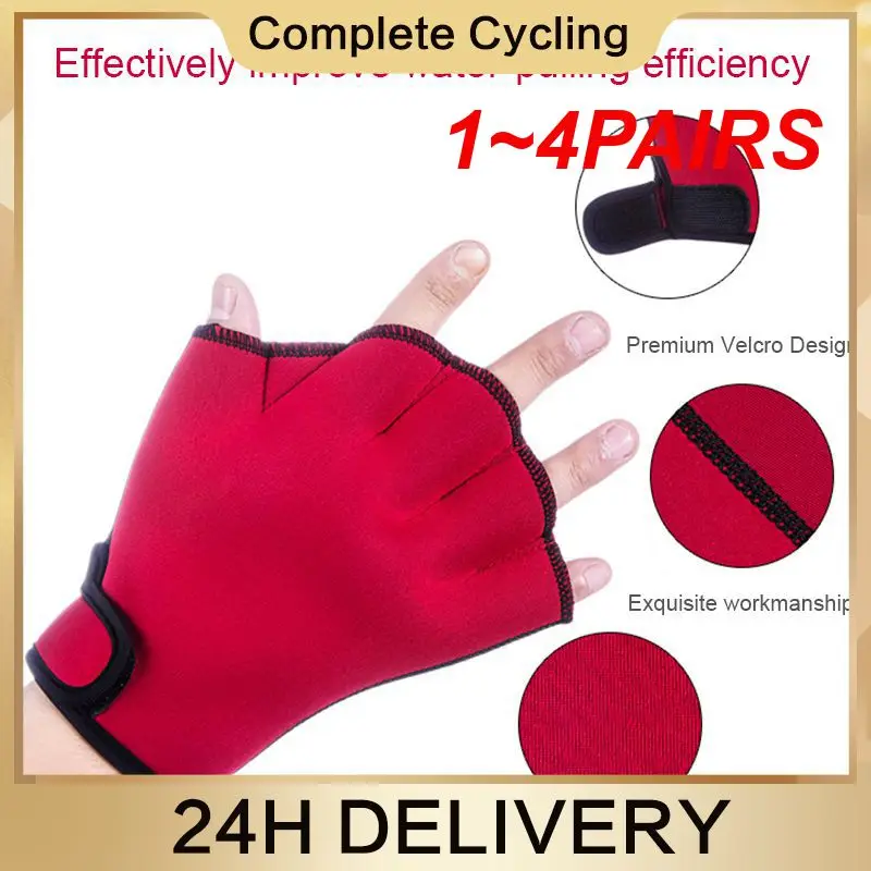 

1~4PAIRS Aquatic Fitness Water Resistance Ergonomic Durable Fingerless Gloves Fingerless Gloves Water Sports Innovative Design