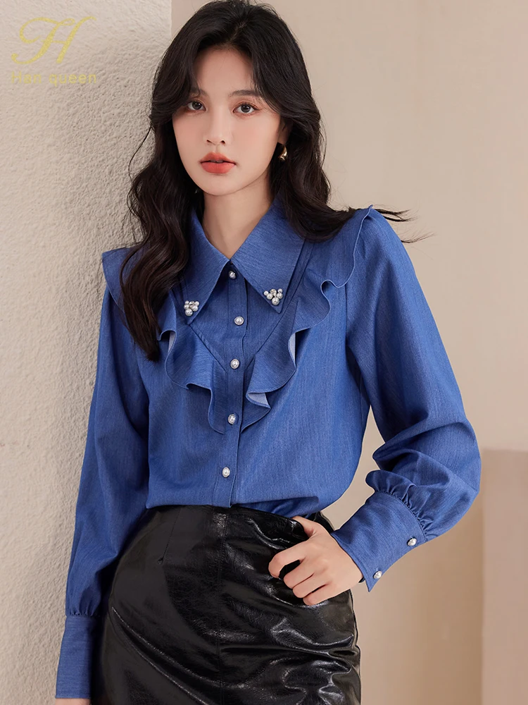 H Han Queen 2024 Autumn Vintage Bead Ruffles Office Lady Blouse Female Shirt Long Sleeve Casual Tops Korean Women Loose Blouses