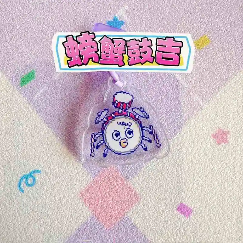 تماغوتشي الاكريليك الغبار التوصيل بيري العالم ميلودي العالم نوع-C تماغوتشي يوني التبديل Kawaii قلادة قلادة هدية عيد ميلاد 4u Pix M