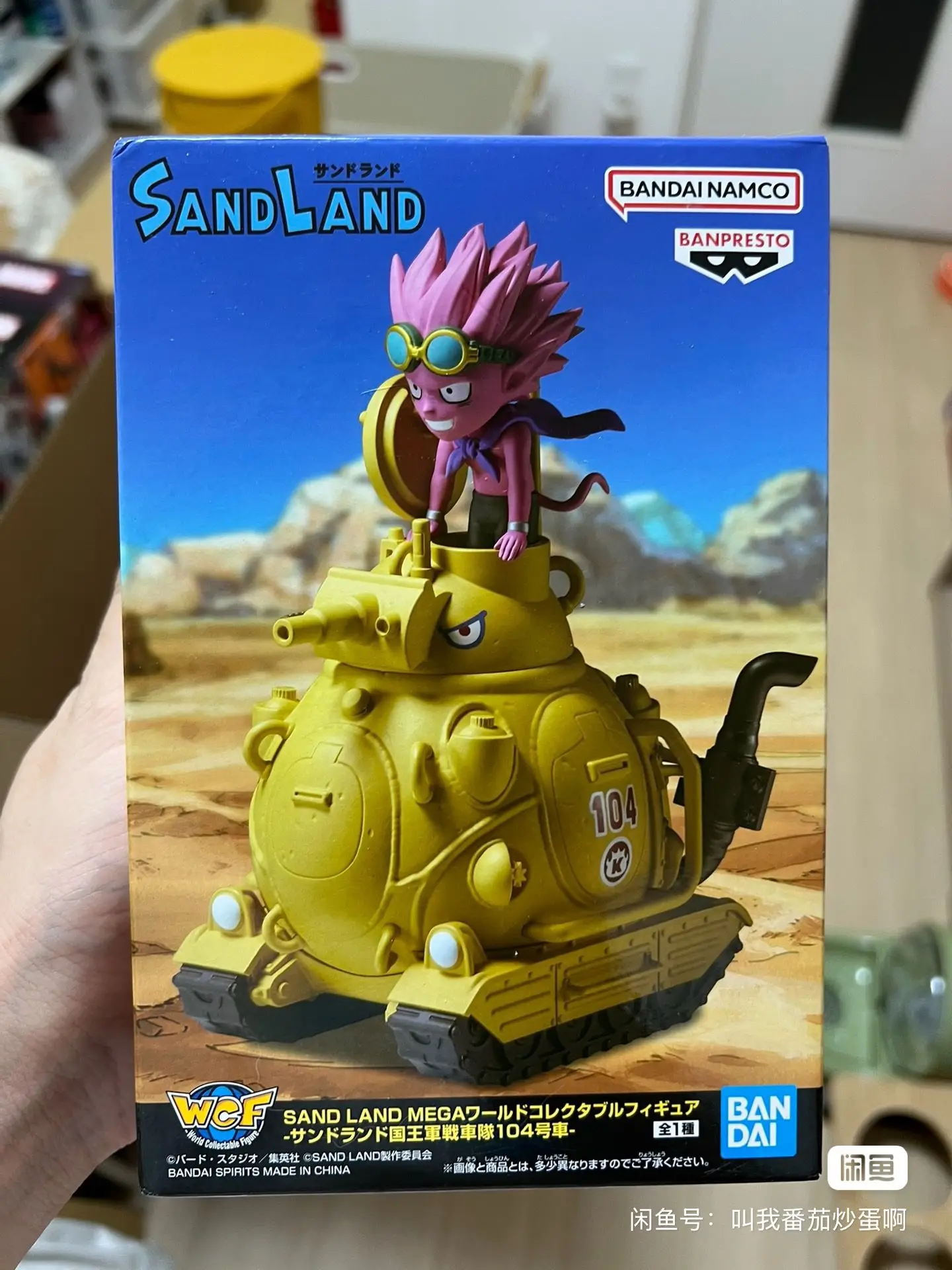 Figura coleccionable Original Bandai WCF World Mega Sand Land Beelzebub figura de Anime genuina modelo juguetes coleccionables 13Cm