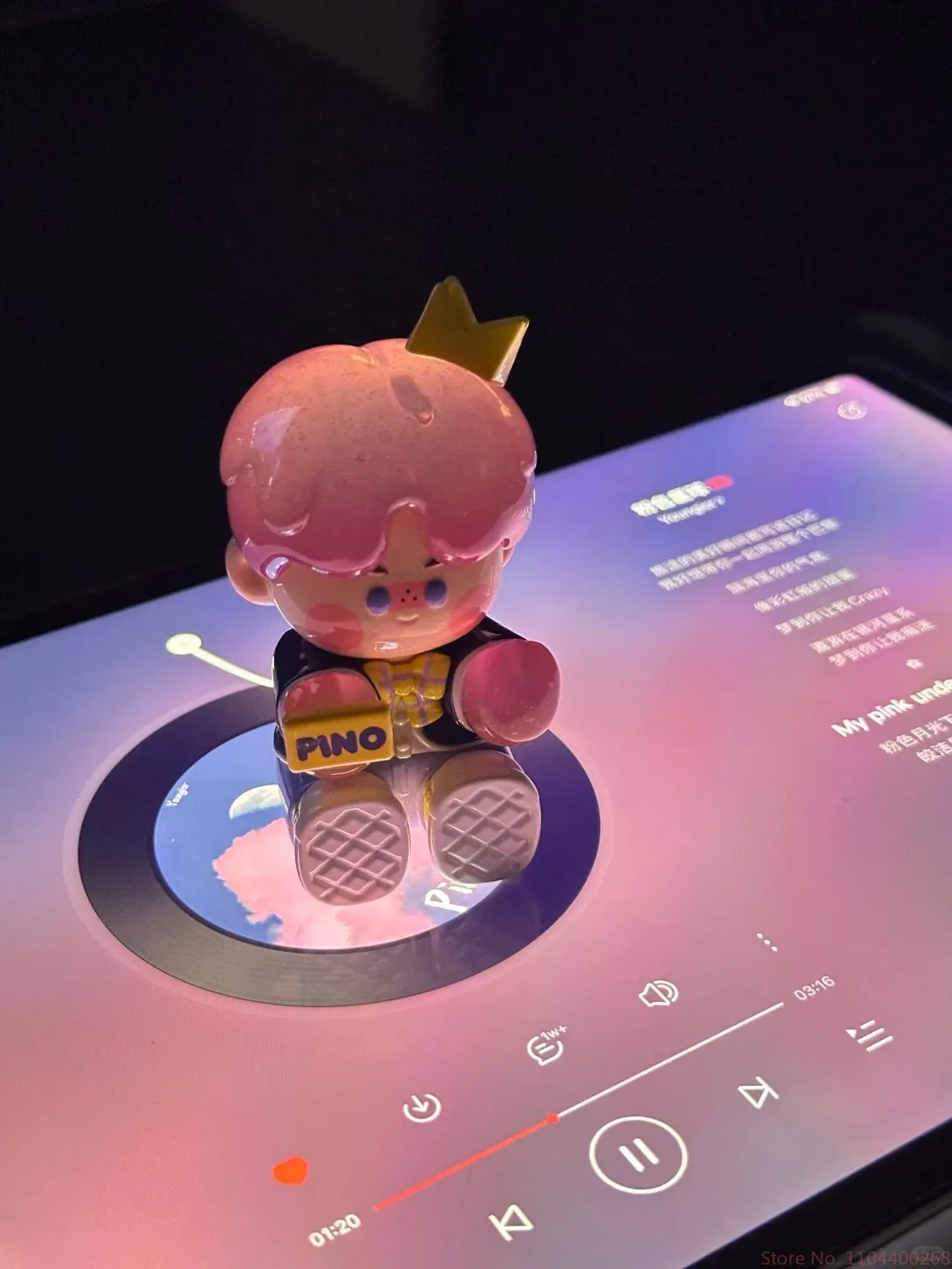 Genuine Pop Mart Pino Jelly Sweet Like Me Series Blind Box Cute Collectible Figure Doll Desktop Ornament Girl Gift view 6