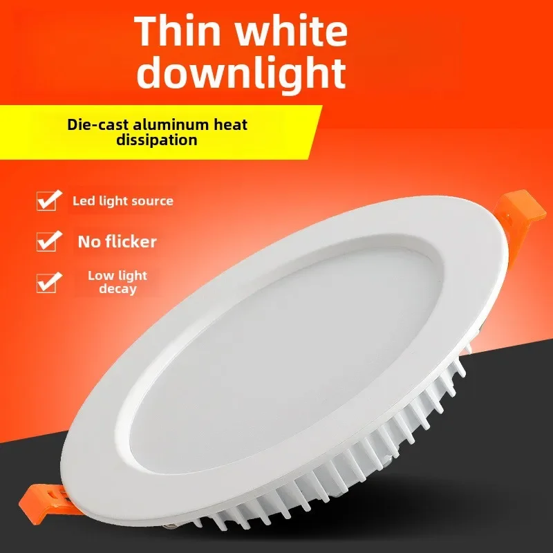 Ultra Thin Die Casting Aluminum LED Downlight Recessed Hole Light 2.5inch 4inch 12W Black White Anti-Glare Anti-Fog Ceiling Lamp