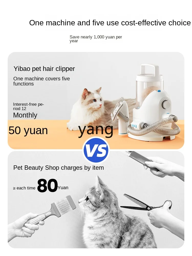 Yhl Multi-Function Hair Conditioner Dog Cat Electric Suction Hair Comb Lady Shaver Electric Clipper Shaving Foot Hair Pusher