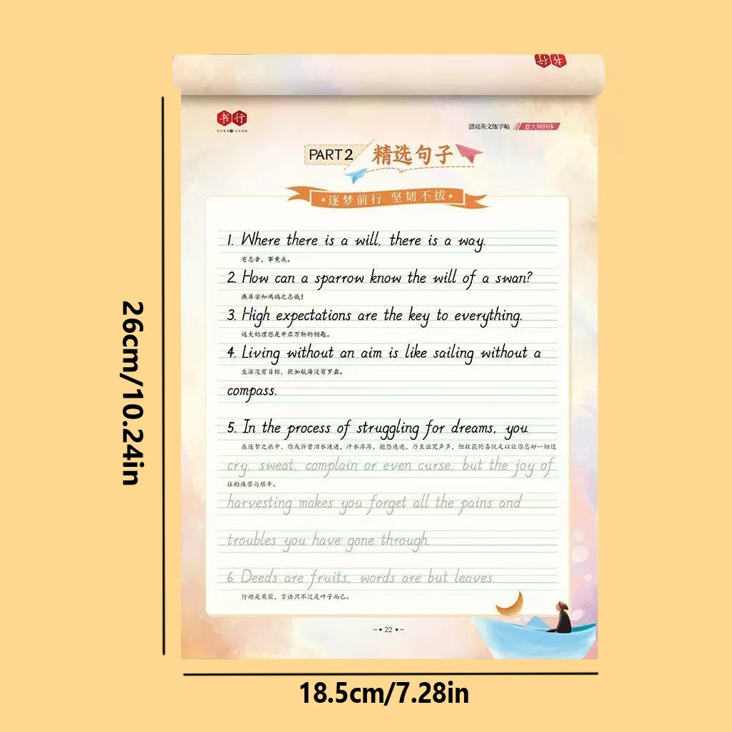 كتاب ممارسة الكتابة اليدوية الإيطالي المائل والمخطوطة باللغة الإنجليزية للبالغين - أدلة للعمل والخط #6