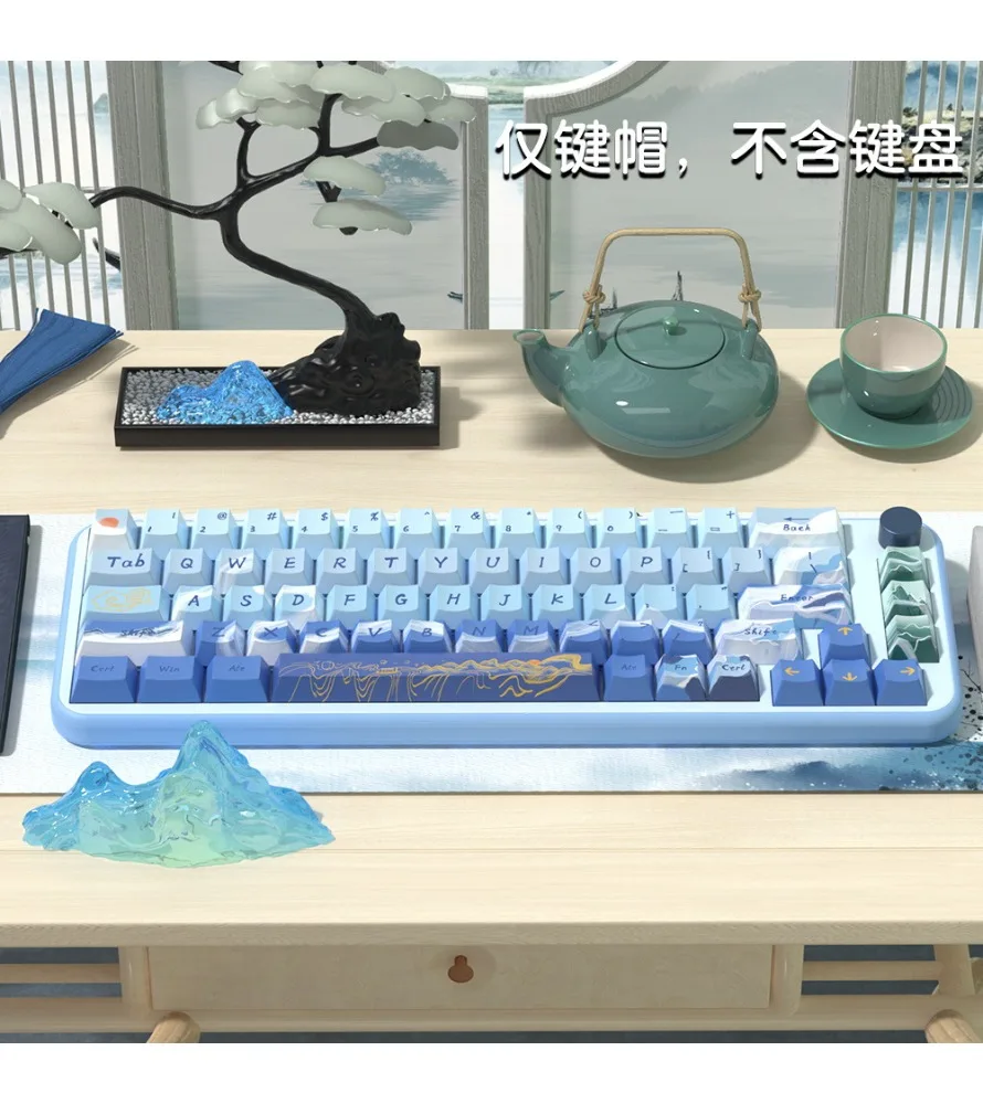 

Keycaps personalized dye-sublimation mechanical keyboard caps lake-colored mountain color keycaps original factory