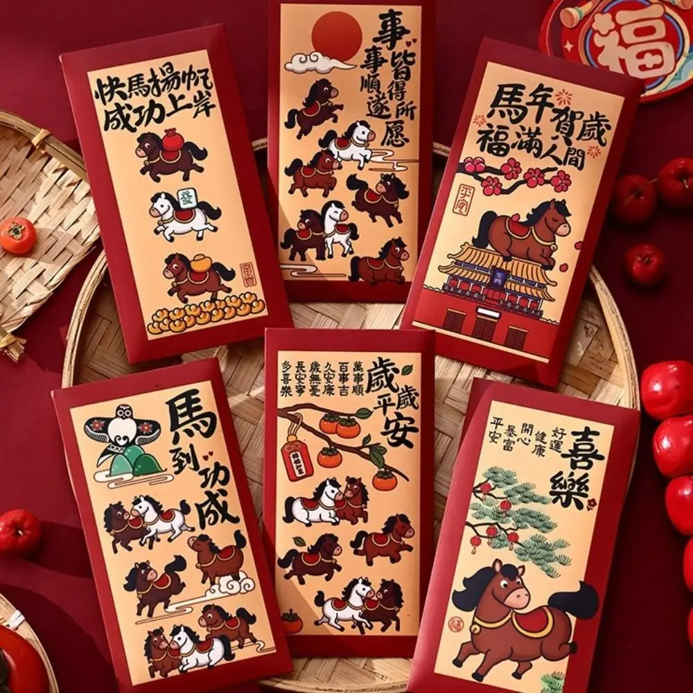 

Chinese Style 2026 Red Envelopes Thickened Traditional Lucky Red Pocket Year Of Horse Cartoon Horse Year Money Envelope