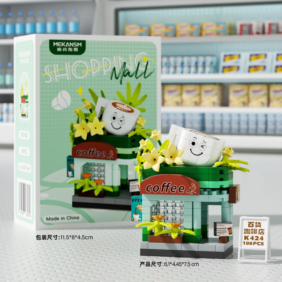 كتل صغيرة زهرة صغيرة منزل مخزن عرض الشارع اللبنات DIY متعة التجمع لعب للأطفال هدية مجموعة مكتب الحلي