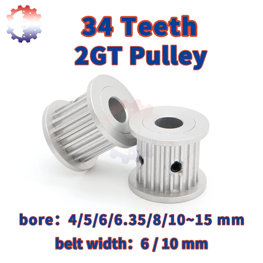 

34Teeth 2GT Toothed Pulley 34T GT2 Timing Pulley Bore 4/5/6~15mm Belt Pulleys Width 6 10mm 3D Printer Synchronous Wheel 34 Teeth