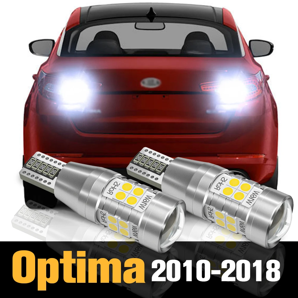 

2pcs Canbus LED Reverse Light Backup Lamp Accessories For Kia Optima 2010-2018 2011 2012 2013 2014 2015 2016 2017