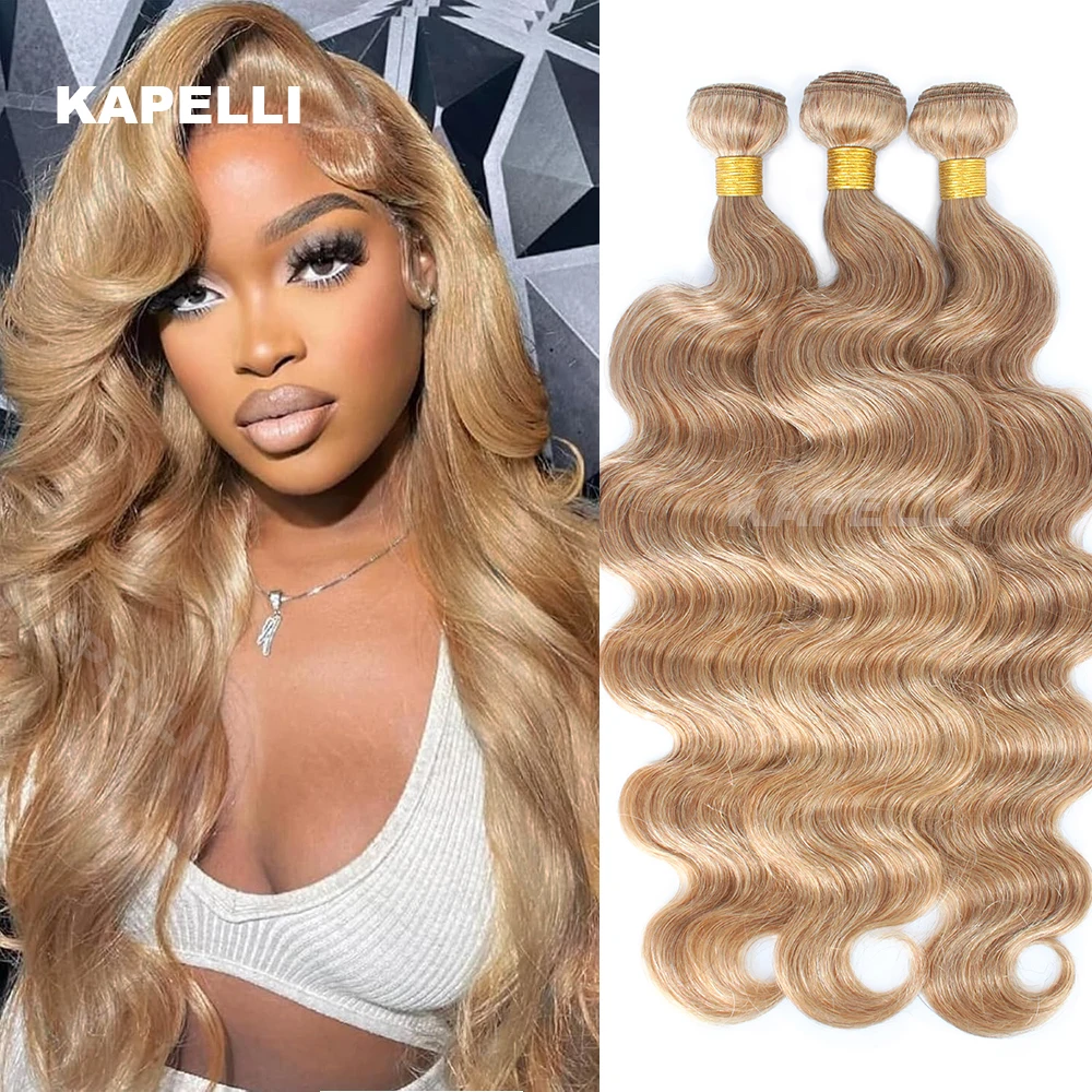 10A Brazilian Body Wave Human Hair Bundles 27 Colored Blonde Bundles Human Hair 1/3/4 Bundle Deals Tissage Human Hair Extentions