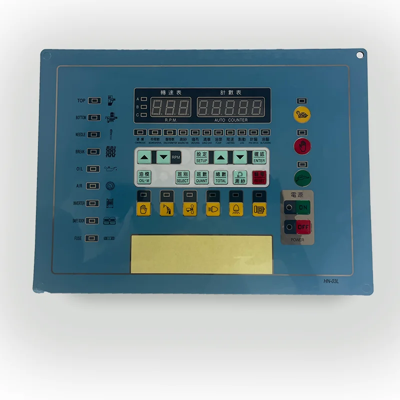 Bidirectional switch panel for circular knitted steel control system for machines