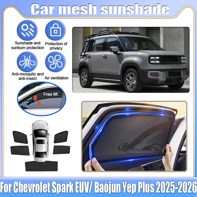 

Солнцезащитные сетки для автомобилей Chevrolet Spark EUV, Baojun Yep Plus 2025, 2026: магнитные шторки на окна, защита от солнца и конфиденциальность, автоаксессуары
